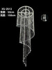 XS-2513吊件（运费自理） 商品缩略图0