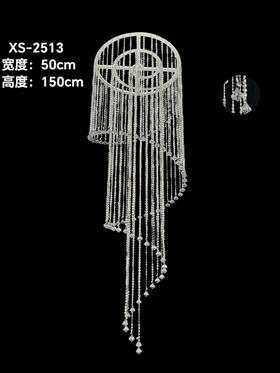 XS-2513吊件（运费自理）