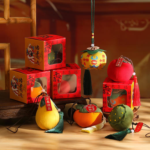 【马年！柿柿如意艾草香包】2026马年新年过年柿柿如意实用礼物 元旦创意礼品艾草香包 香囊挂件 商品图0