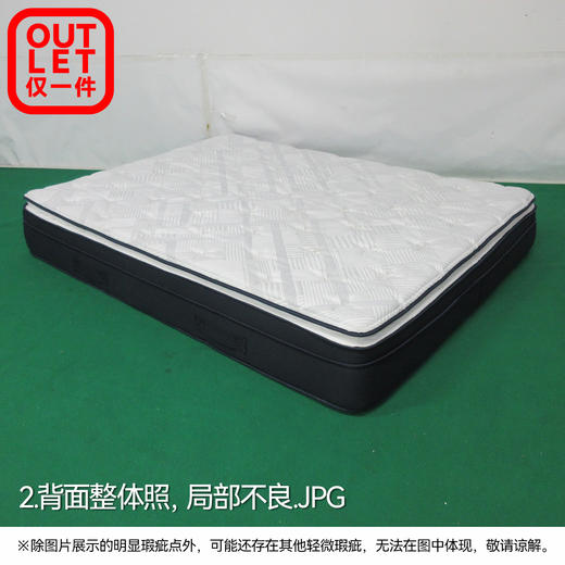 【OUTLET】双人床垫 N-SLEEP CS-2N 150*200 商品图1