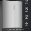 海尔（Haier）冰箱 BCD-657WGHTD19S7U1 商品缩略图4