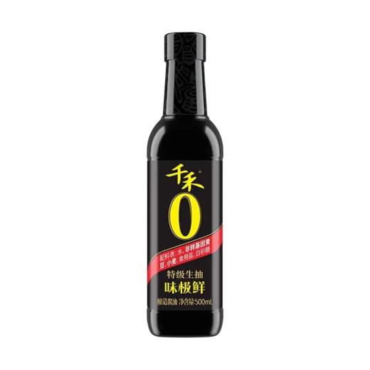 千禾调味品礼盒5款装2510ml（葱姜料酒+糯米香醋+精制鲜蚝油+味极鲜生抽酱油+东坡红特级老抽） 商品图5