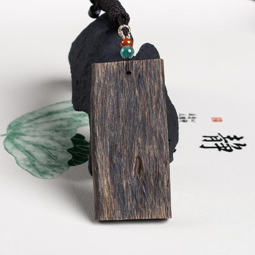 xy0661【沉水级】沉香平安无事牌挂件 商品图5