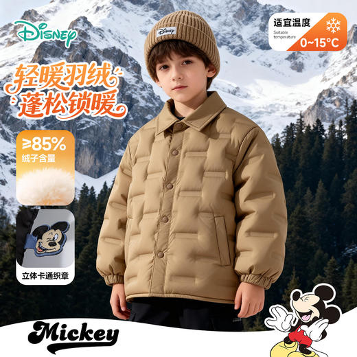 迪士尼超酷顽童冬季男童上衣米奇羽绒外套XD4ES086 商品图2