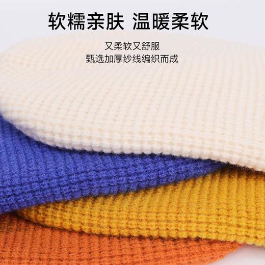 冬季儿童针织帽男女童护耳保暖帽子儿童防寒套头帽可爱加厚针织帽 商品图2