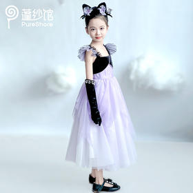 【非质量问题不退换】暗夜精灵连衣裙