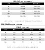 D122462户外冬季休闲立领加绒棉衣男女情侣款外套 商品缩略图8