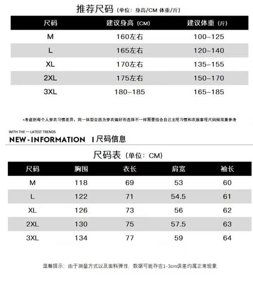 D122462户外冬季休闲立领加绒棉衣男女情侣款外套 商品图8