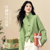【12/24新品5.7折】熙世界巨好看绝美高领绿色毛衣女开衫秋冬慵懒风休闲牛角扣针织衫 商品缩略图2