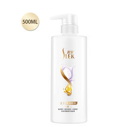 舒蕾丨蚕丝保湿顺滑润发乳护发素 500ml/瓶