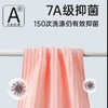 洁丽雅毛巾面巾柔软双面简约吸水纯色洗脸亲肤家用 商品缩略图2