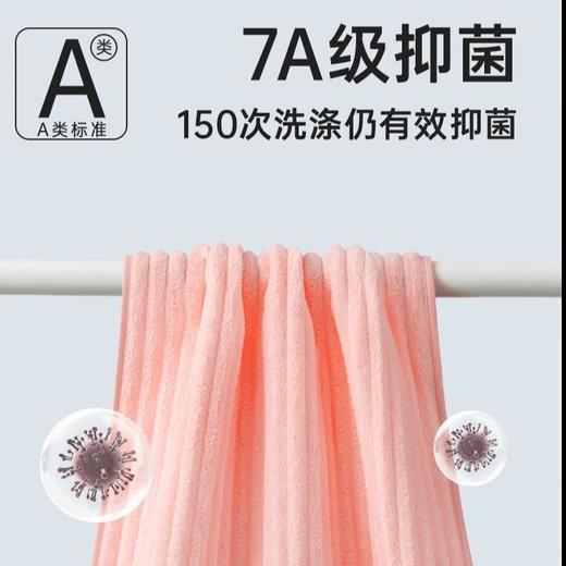 洁丽雅毛巾面巾柔软双面简约吸水纯色洗脸亲肤家用 商品图2