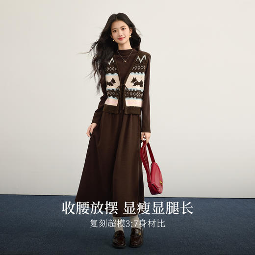 【12/24新品6.5折】熙世界美拉德穿搭一整套女秋冬毛衣马甲半高领针织连衣裙两件套装 商品图3