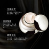 资生堂 百优面霜 75ML 商品缩略图3