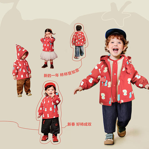 【小软皮】迷你巴拉巴拉男女童三合一外套宝宝抗静电外衣新年冬季 商品图3