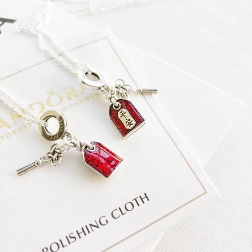 D122419元旦礼物925银红色幸运护身符平安项链 商品图6