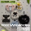 logaloga/怪林物语动物磁吸挂件 商品缩略图0