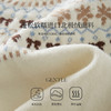 【12/24新品6.5折】熙世界圣诞氛围感穿搭毛衣女2025年秋冬新圆领糯费尔岛提花针织衫 商品缩略图3