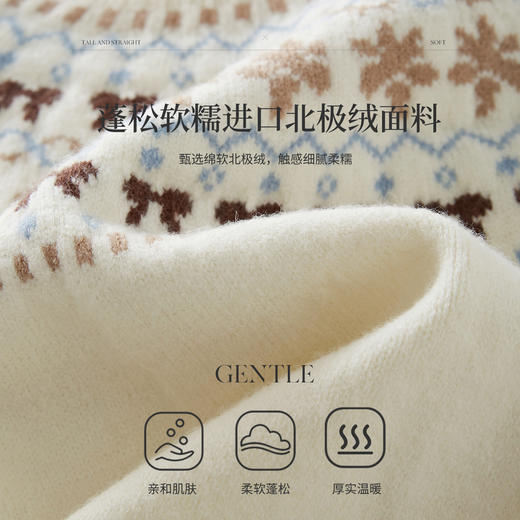 【12/24新品6.5折】熙世界圣诞氛围感穿搭毛衣女2025年秋冬新圆领糯费尔岛提花针织衫 商品图3