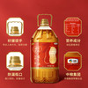 福临门褔至心礼 压榨一级 花生油5L 商品缩略图3