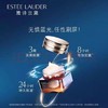 D122422护肤套装第七代精华小棕瓶眼霜+小棕瓶精华两件套 商品缩略图6