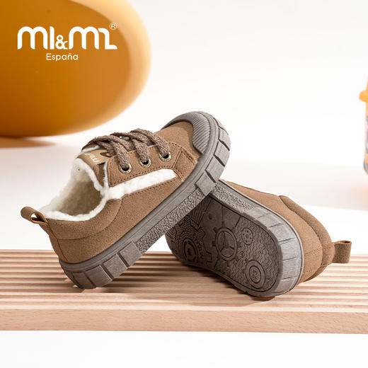 M1M2拼接绒面潮板鞋M91844209 商品图1