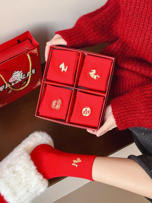 🧦“Horse发生”🐎新年穿红|好运加倍🛑【新年红袜礼盒合集】❗治愈与活力并存的新年礼盒⚡️让好运马上来，烦恼马上走🔥 ✅一共10款哦~刺绣款图案款字款都有哦~ 商品图6