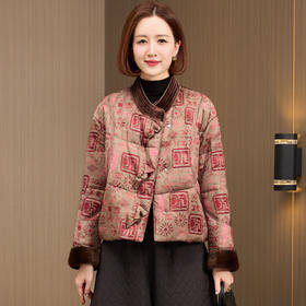 OSL 88K06盘扣国风短款羽绒服水貂毛袖口90白鹅绒服宽松大码