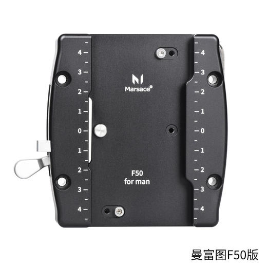 马小路（marsace)液压云台夹座 曼富图F50 阿卡F38 不含快装板 商品图1