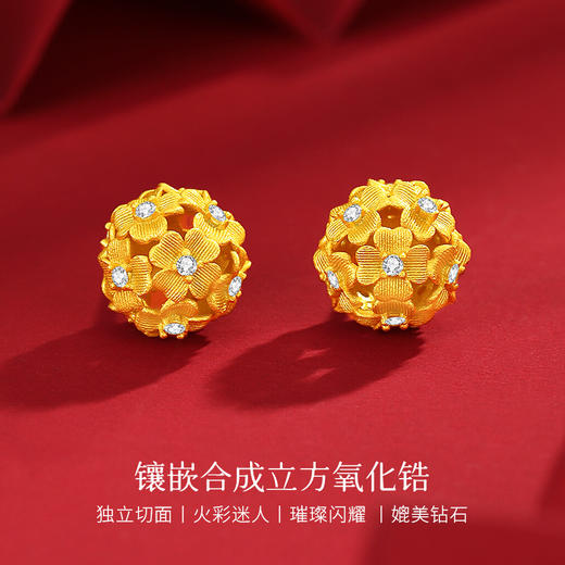 Winy S925 银镀金 金盏花球耳饰 立体镂空设计 合成立方氧化锆闪耀点缀 甜美元气小众耳饰 商品图2
