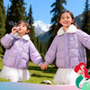 迪士尼米奇幻梦回溯冬季女童浅紫毛领羽绒外套XD4ES061 商品缩略图5