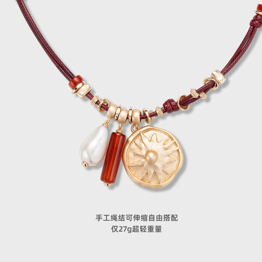 lost in echo2026春夏新款好运红玛瑙珍珠可调节长皮绳组合项链女 商品图1