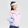 NIKE 3BRAND 春 大童小童 夹克 RWN-LO-1852 商品缩略图4