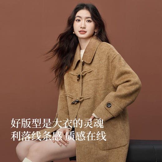 【12/24新品6.5折】熙世界复古牛角扣呢子大衣女中长款冬装宽松慵懒翻领加厚毛呢外套 商品图2