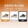 M1M2超轻宇航员板鞋M118404220 商品缩略图7