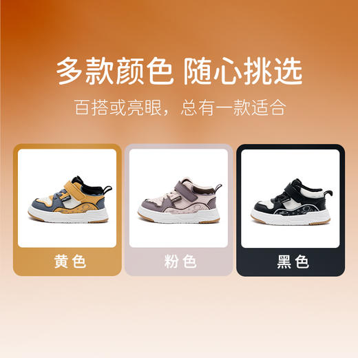 M1M2超轻宇航员板鞋M118404220 商品图7