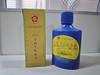 梅生一次性成像冲洗液250ml        梅生牙科X线胶片  100片 商品缩略图0