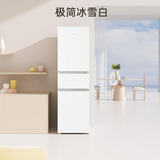 海尔三门217升风冷无霜变频一级能效电冰箱BCD-217WGHC3E9S9（白） 商品图2