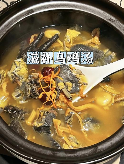 正宗辽宁蛹虫草🍄【黛西农场有机蛹虫草】煲汤一口鲜掉眉毛🔥 药补不如食补！一碗好汤，⁮滋养全家身心 ✅有机更安全!  商品图2