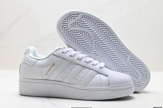 阿迪达斯Adidas Superstar XLG贝壳头厚底百搭休闲运动板鞋IF3003男女鞋 商品图4