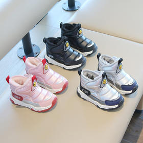 YOUR .DUCK小黄鸭儿童雪地靴男童棉靴新款冬季加绒加厚女童棉鞋小孩宝宝保暖鞋23-32