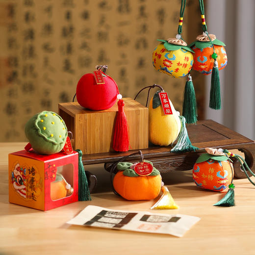 【马年！柿柿如意艾草香包】2026马年新年过年柿柿如意实用礼物 元旦创意礼品艾草香包 香囊挂件 商品图2