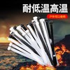 【HDXK】尼龙扎带 15cm/20cm 1袋 商品缩略图1