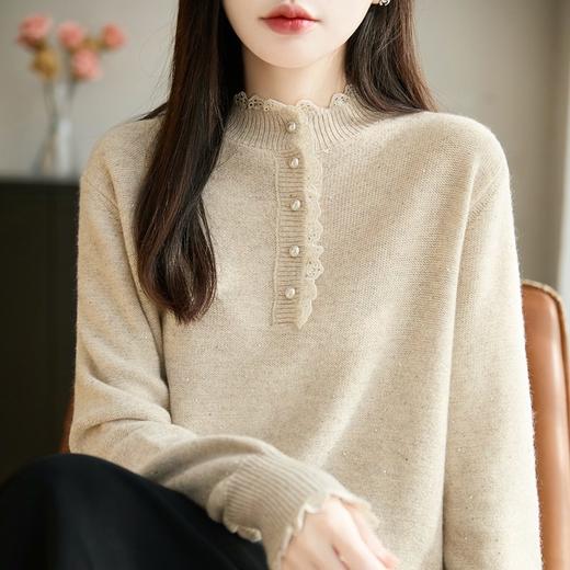 「自」全新升级【铂金会员146/天猫199/差价53】(00200)洛诗琳蕾丝花边立领针织衫2025秋冬显瘦亮片加厚针织毛衣女 商品图3