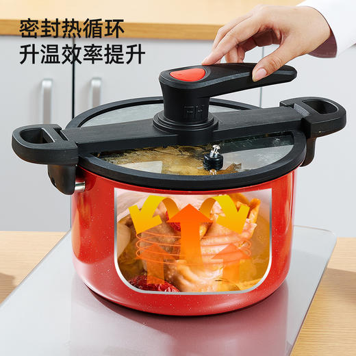 美穗吉家 陶晶微压锅6L 商品图1