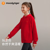 【新年系列】moodytiger儿童奶芙卫衣连帽新年保暖中国风61510302 商品缩略图3