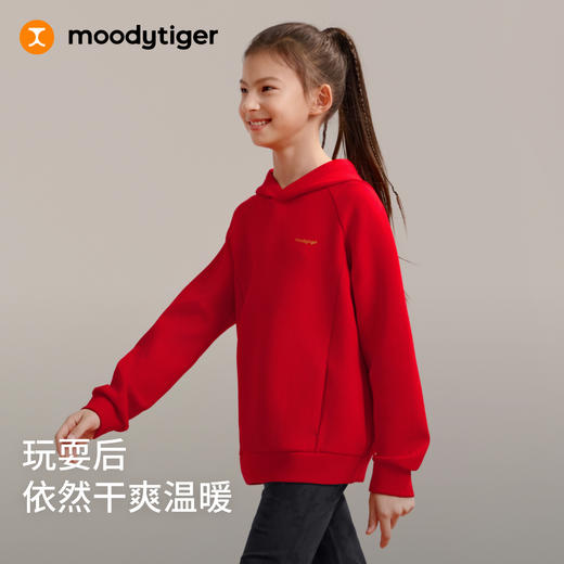 【新年系列】moodytiger儿童奶芙卫衣连帽新年保暖中国风61510302 商品图3
