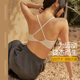 KJ05702_KXD	卡益抹胸