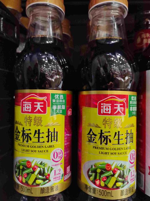海天金标生抽500毫升 商品图0