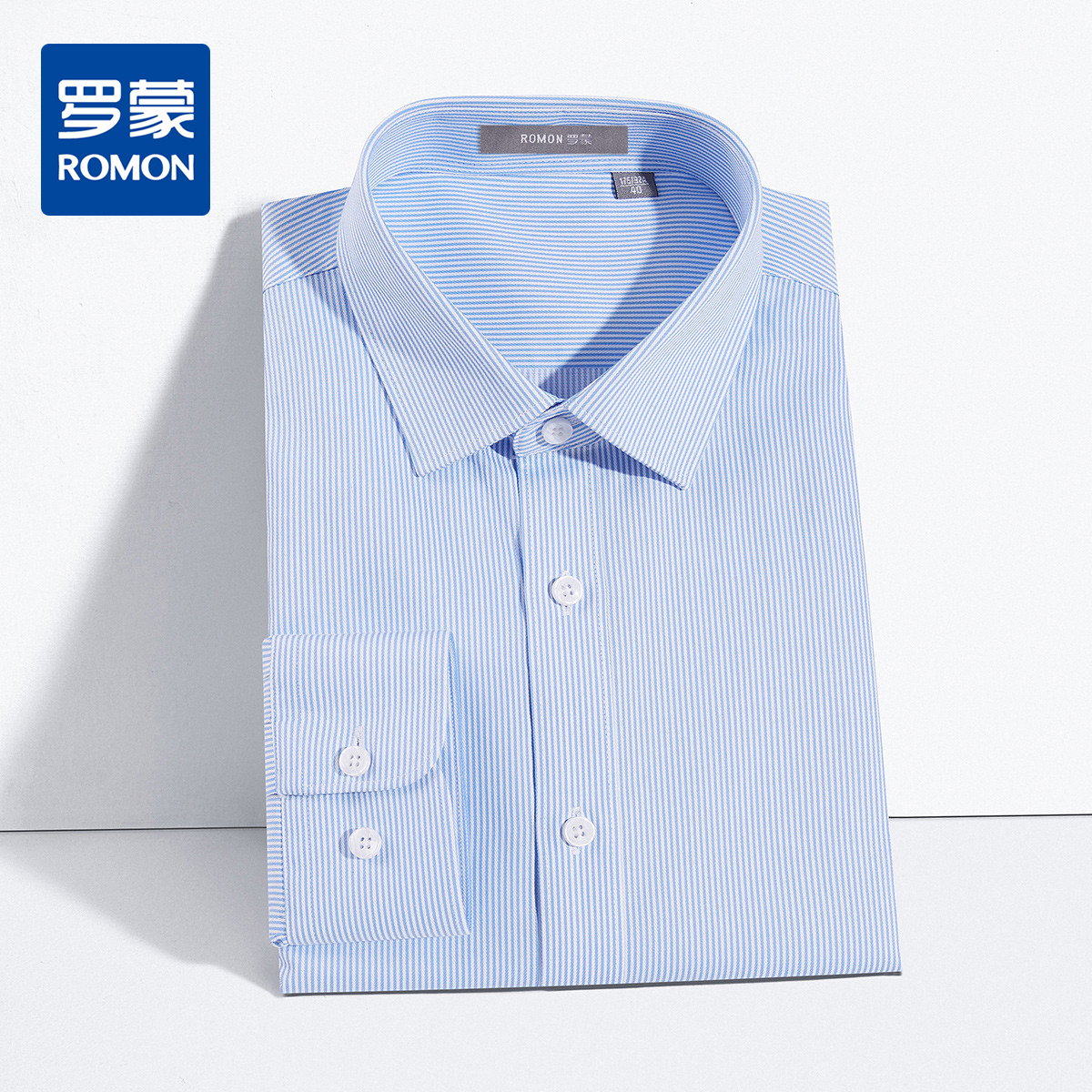 【100棉】罗蒙男士长袖条纹千鸟格衬衫亲肤舒适商务职业通勤挺括有型衬衣男